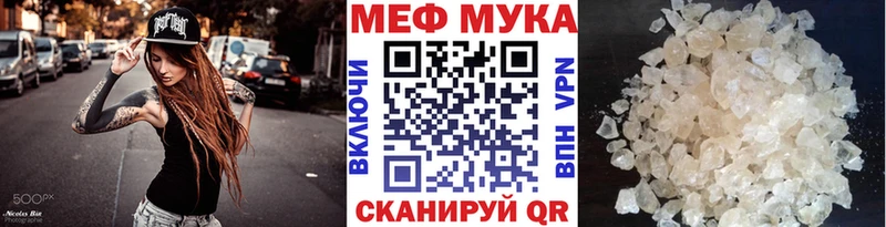 Какие есть наркотики Междуреченск Гашиш  MEGA   Героин  Меф  Марихуана 
