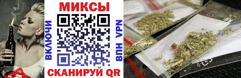 дарк нет официальный сайт  Междуреченск  Бутират 99% 