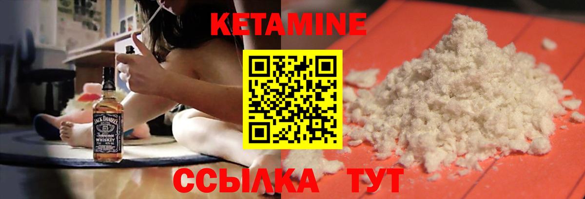Псилоцибиновые грибы Междуреченск