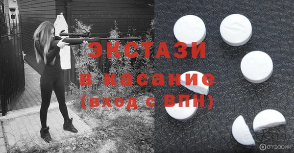 дурь Горнозаводск