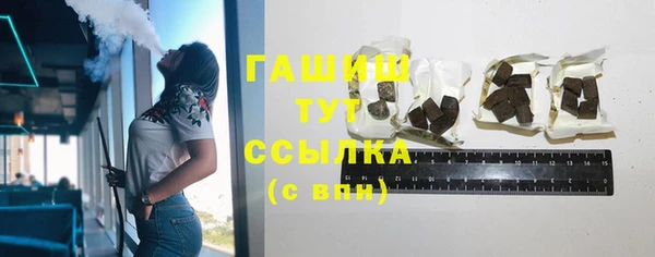 дурь Горнозаводск