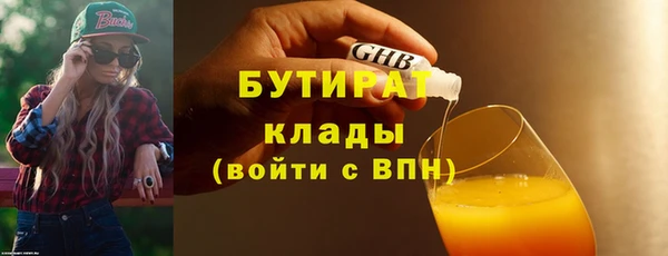 кокаин премиум Краснотурьинск