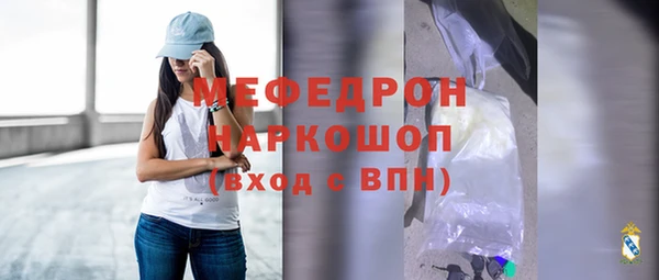 PSILOCYBIN Строитель