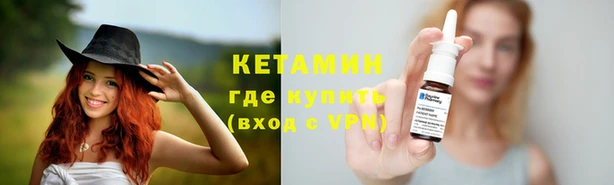 мефедрон VHQ Горняк