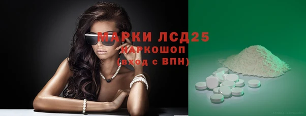 мефедрон VHQ Горняк