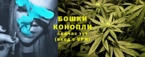 мефедрон VHQ Горняк