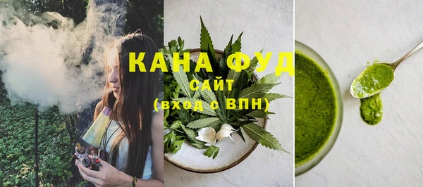 дурь Горнозаводск