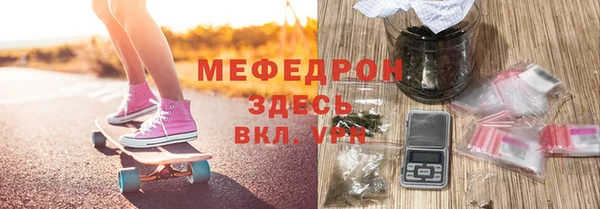 каннабис Горно-Алтайск