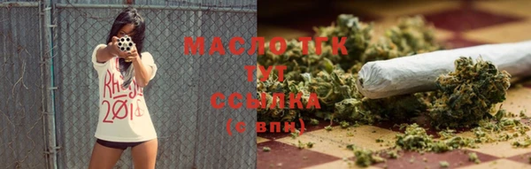 дурь Горнозаводск
