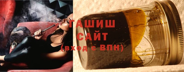 соль ск Струнино