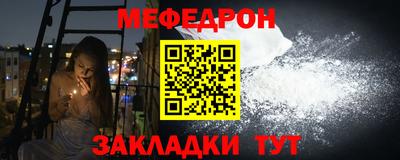 наркотики Аргун