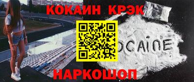 стаф Коммунар