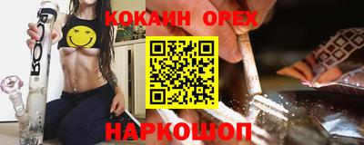 стаф Коммунар