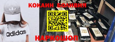 соль ск Конаково