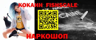 а пвп мука Комсомольск-на-Амуре
