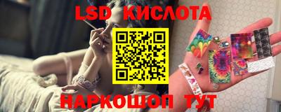а пвп мука Комсомольск-на-Амуре