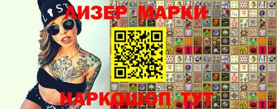 а пвп мука Комсомольск-на-Амуре