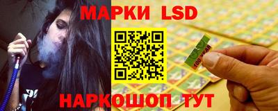 соль ск Конаково