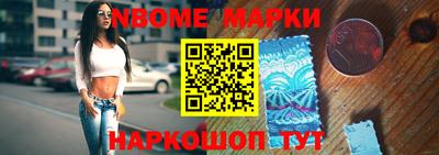а пвп мука Комсомольск-на-Амуре