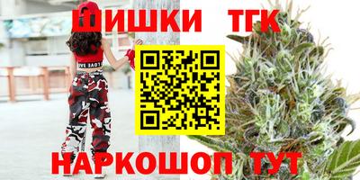 соль ск Конаково