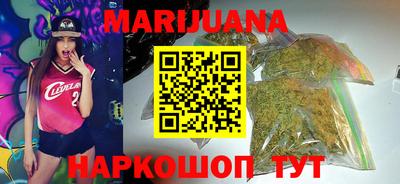 стаф Коммунар