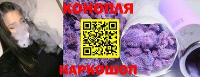 соль ск Конаково