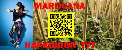 мефедрон Апрелевка