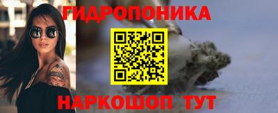а пвп мука Комсомольск-на-Амуре