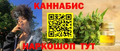 а пвп мука Комсомольск-на-Амуре