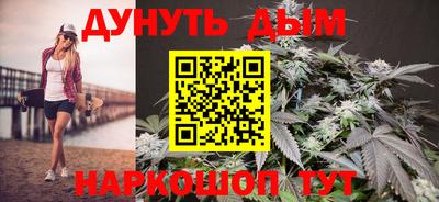 соль ск Конаково