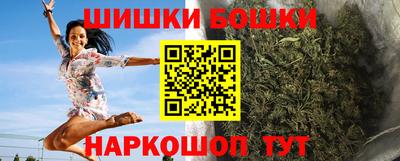 а пвп мука Комсомольск-на-Амуре