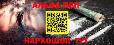 стаф Коммунар