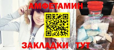 наркотики Аргун