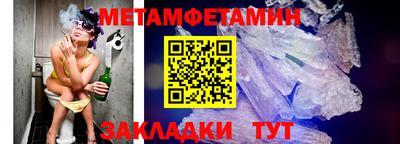 стаф Коммунар