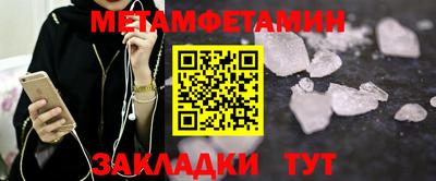 стаф Коммунар