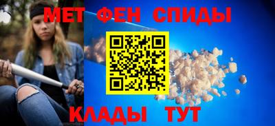 соль ск Конаково