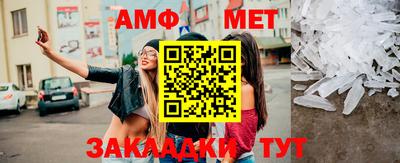 стаф Коммунар