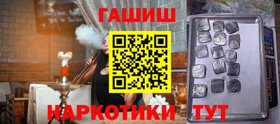 соль ск Конаково