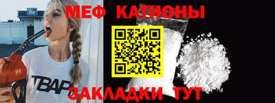 соль ск Конаково