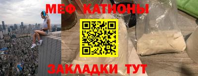 соль ск Конаково
