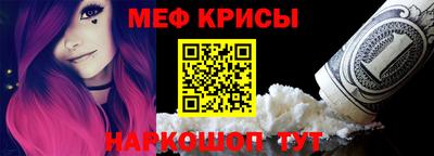а пвп мука Комсомольск-на-Амуре