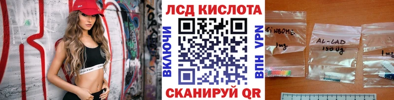 Марки NBOMe 1,8мг это телеграм Междуреченск дарнет шоп
