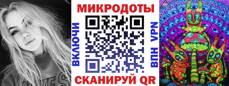 Псилоцибиновые грибы Cubensis дарнет шоп Междуреченск